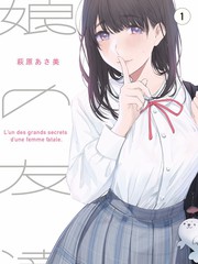 《周末厨房》封面